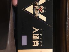 -恒府1993(文昌北路店)