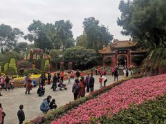 -富乐山