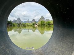 -明仕田园