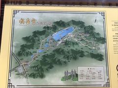 -娲皇宫