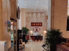 -顺风酒店(长寿路店)