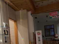 -水善汇旗舰店(金牛路店)
