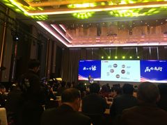 -上海崇明金茂凯悦酒店