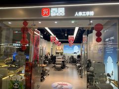 -万达广场(北京槐房店)