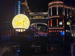 -洪江古商城