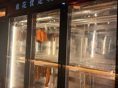 -周丹丹原味烧烤(香格里拉店)