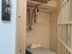 -雅享养生·中医调理·筋骨艾灸(广兰路店)