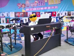 -罗兰数字音乐教育(徐汇校区)
