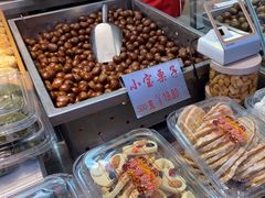 -小宝栗子(嘉华国际商业中心店)