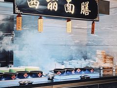 -博林天瑞喜来登酒店·西丽尚膳