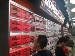 -金色印象·HiFi影音·按摩足疗(龙腾路店)