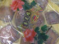 -杏花樓(大世界店)
