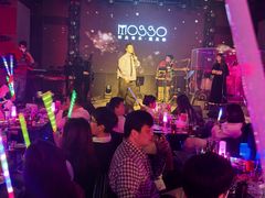 -MOSSO音乐酒吧·live house(南京旗舰店)