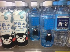 -Olé精品超市(上海虹桥南丰城店)