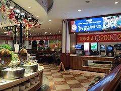 -比尔森韩式烤肉自助(绿园店)