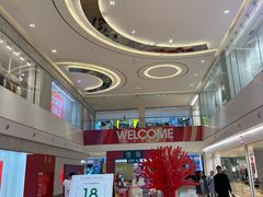 -宝龙城(杭州滨江店)