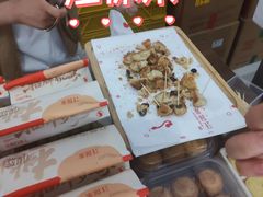 -龙湖西安曲江天街