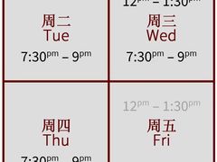 -九霄太極