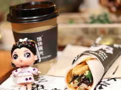 -饵块食光·云南有机手作饵块