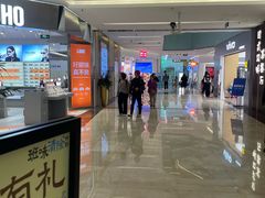 -福田卓悦INTOWN购物中心