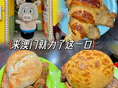 -官也街