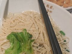 -松鹤楼·苏式汤面(虹桥天地店)