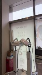 -润复丝·泽发防脱头皮管理