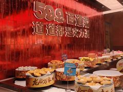 -龍歌自助小火锅(雨花台江南虹悦城店)