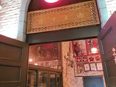 -JZ Club 爵士酒吧(上海店)