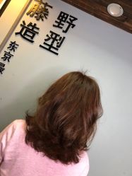 点击看大图 -藤野造型