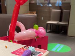 -海底捞火锅鲜切牛肉主题店(长寿路店)
