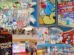 -天河城购物中心