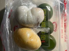 -许阿姨糕团店(南京总店)