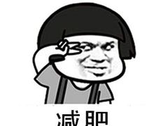 -汉堡王(长沙枫林三路店)