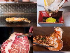 -铁板诱惑法式铁板烧(大卫城店)