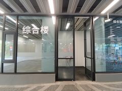 -上海市徐汇区口腔医院
