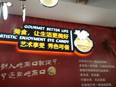 -新概念来凤鱼(璧山店)