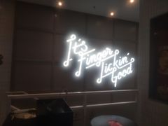 -肯德基(茂业店)