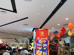 -豫楚源美猴王·面(武商广场店)