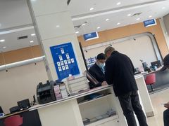 -中国民生银行(上海南汇支行)