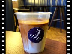 污-BIJOU coffee&cocktail(龙岗万科广场店)