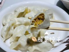 -东方饺子王(工农大路店)