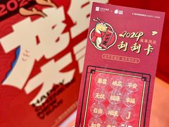 -王府井百货(总府店)