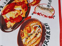 -避风塘·金牌店·夜宵(金玉兰店)