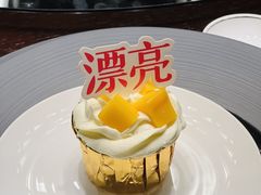 -杭州西子湖四季酒店·金沙厅