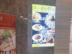 -忆家一宴(大木桥路旗舰店)