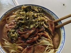 -大时代美食面馆