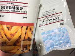 -MUJI无印良品(天一国购店)