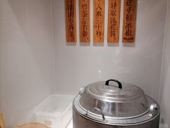 -小满手工粉(上海文峰广场店)