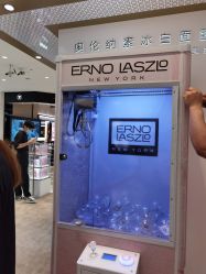 点击看大图 -奥伦纳素Erno Laszlo